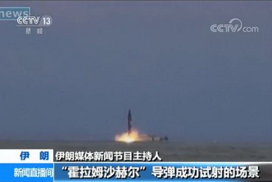 （資料圖源：CCTV）