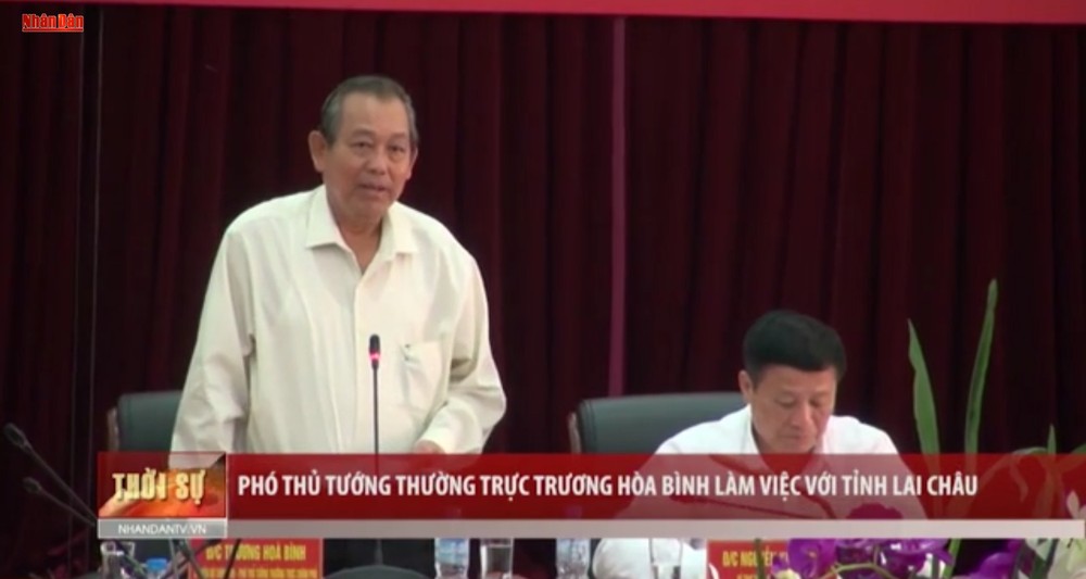 政府常務副總理張和平(左)在會議上發表講話。（圖源：人民報網視頻截圖）