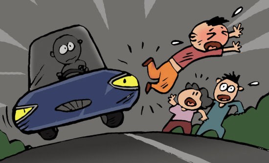 （示意圖源：互聯網）