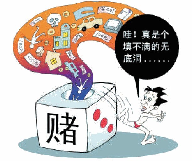 （示意圖源：互聯網）