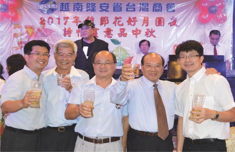 國會主席與兒童歡度中秋節 ảnh 1