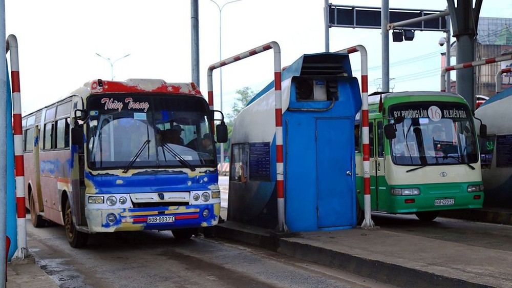 收費站選址須經過充分考慮。