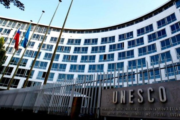 美國國務院當地時間12日宣佈，美國決定退出聯合國教科文組織。（圖源：互聯網）
