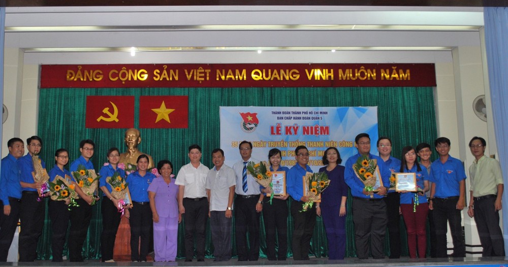 第五郡表彰優秀年輕幹部職工。（資料圖源：互聯網）