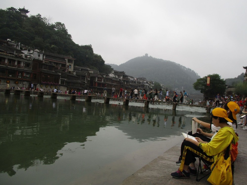 邂逅鳳凰城 ảnh 1