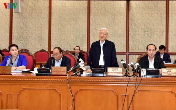 阮富仲總書記主持工作會議並發表講話。（圖源：VOV）