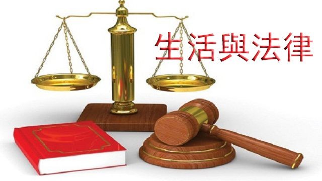 （示意圖源：互聯網）