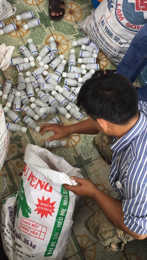 被扣押的證物。