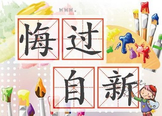 （示意圖源：互聯網）