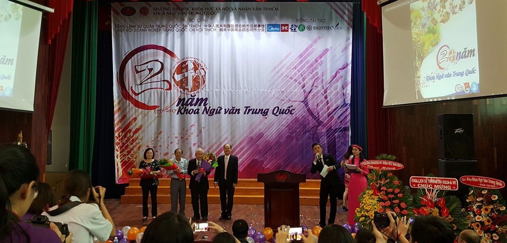 （資料圖源：楊懷峰）