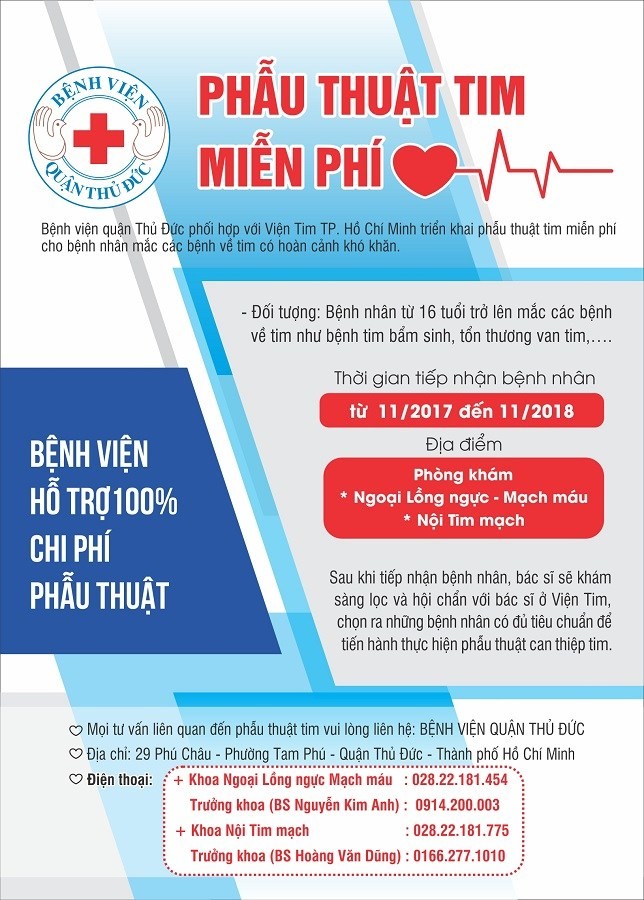 貧困心臟病人可獲免費救治。（資料圖源：守德郡醫院網站）