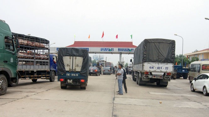 圖為廣平 Tasco BOT 收費站。