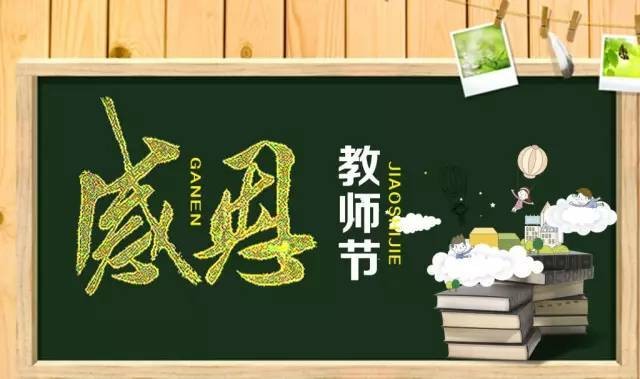 （示意圖源：互聯網）