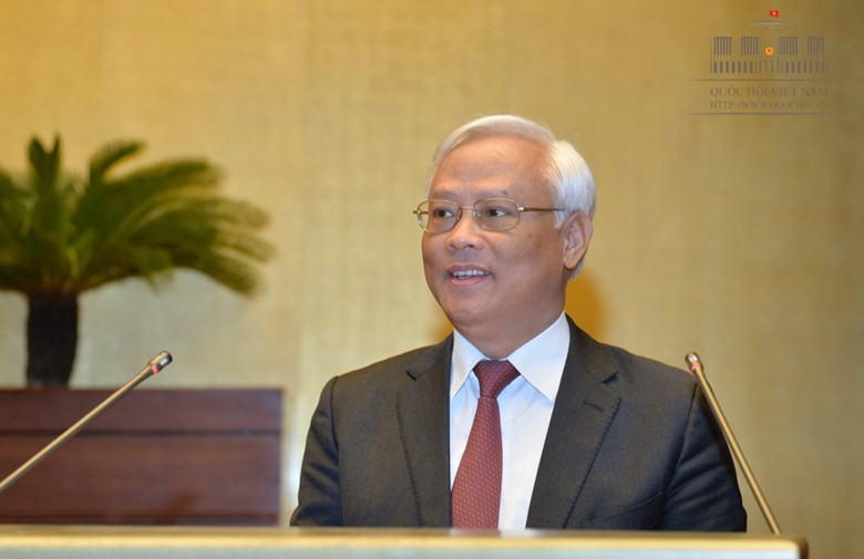 國會副主席汪周琉在會議上發言。