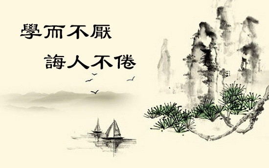 （示意圖源：互聯網）