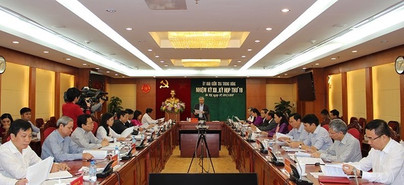 昨(14)日下午，中央檢查委員會已就本月7至9日舉行第十九次會議結果發出通報，紀律處分多名幹部。