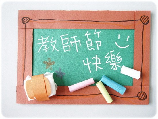 （示意圖源：互聯網）