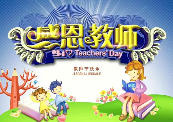 （示意圖源：互聯網）