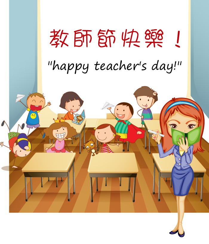 （示意圖源：互聯網）