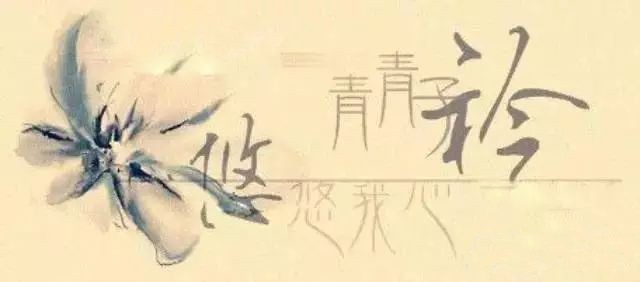 （示意圖源：互聯網）