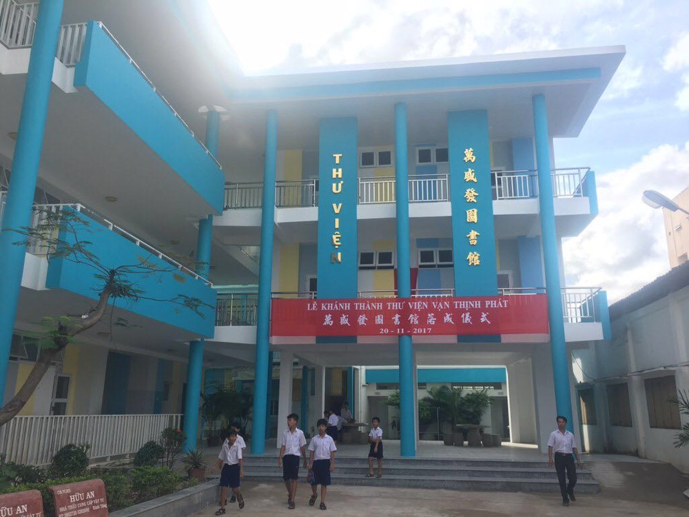 新落成的萬盛發圖書館。