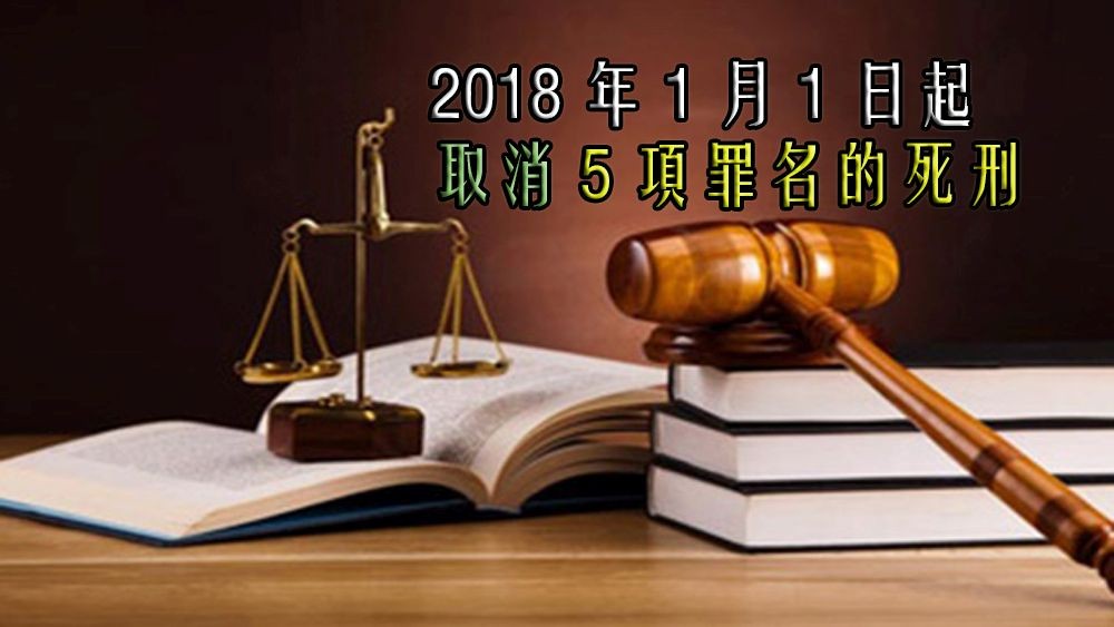 （示意圖源：互聯網）