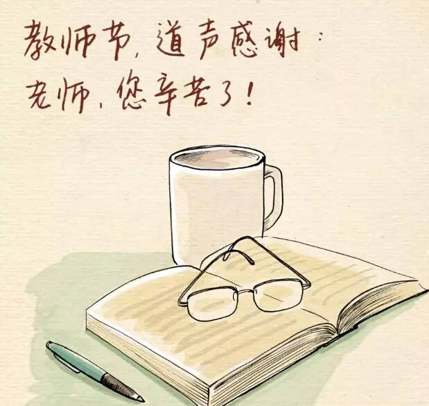 （示意圖源：互聯網）