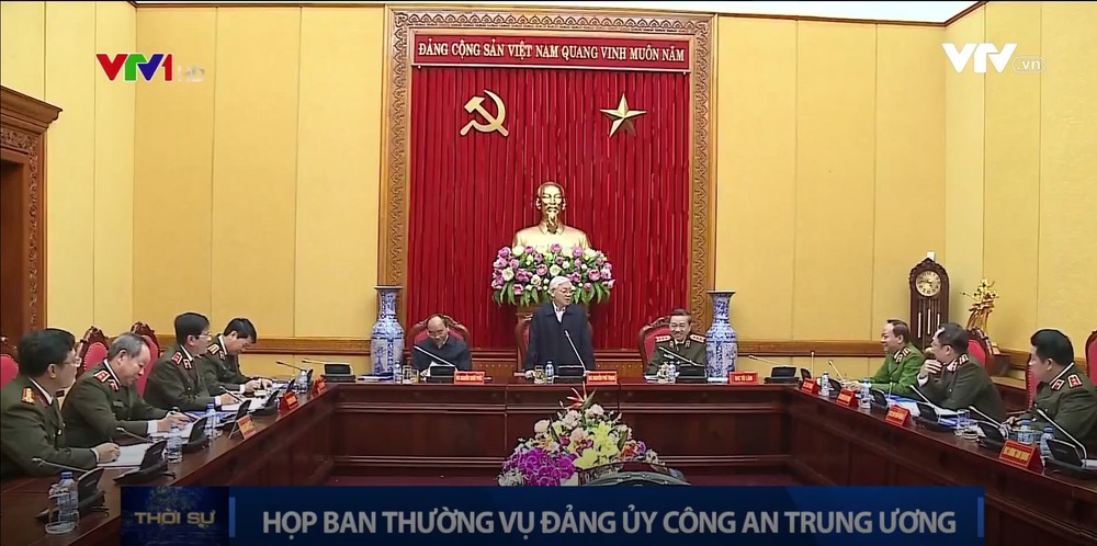 圖為中央公安黨委常務委員會昨(20)日下午在河內召開例會現場一隅。（圖源：VTV視頻截圖）