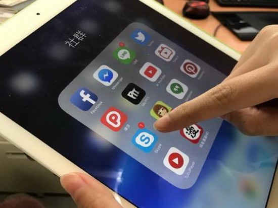 蘋果公司11月22日宣佈，鑒於中國公共安全部的相關要求，座標位於中國的用戶不能夠再繼續從蘋果APP商店裡下載網絡通訊軟件Skype了。（示意圖源：互聯網）