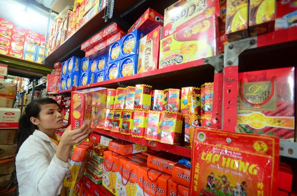 戊戌年春節貨源供應充足。