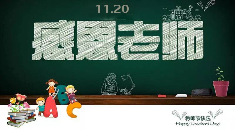 （示意圖源：互聯網）