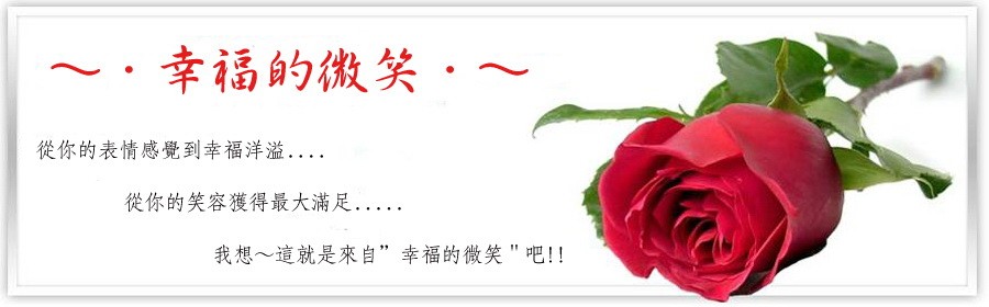 （示意圖源：互聯網）