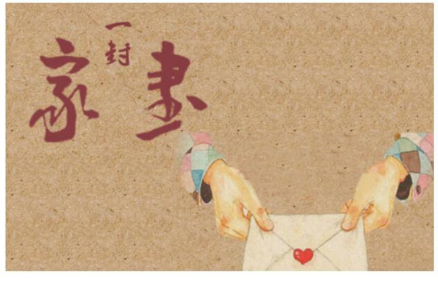 （示意圖源：互聯網）