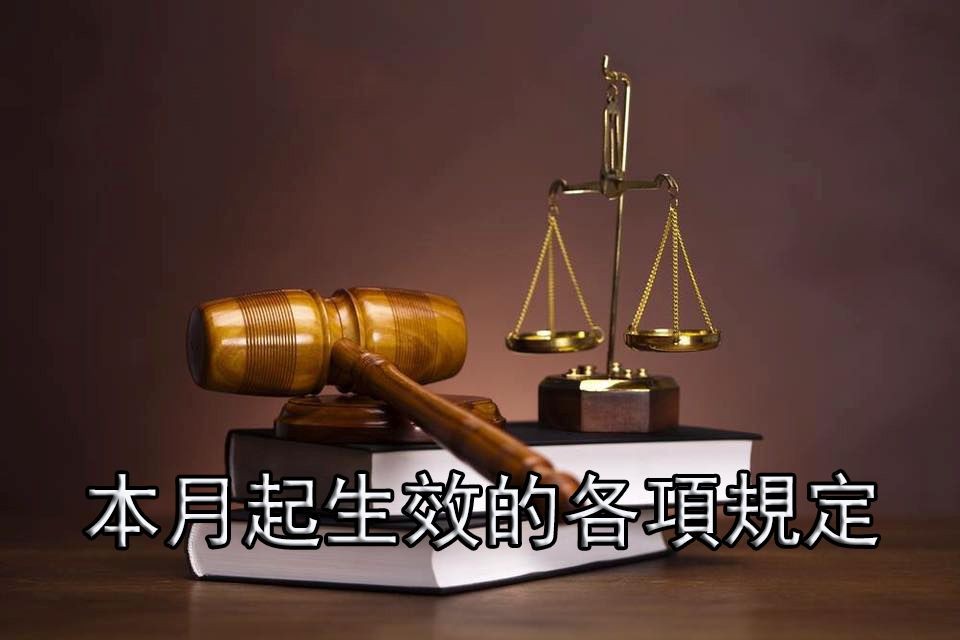 （示意圖源：互聯網）