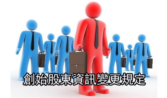 （示意圖源：互聯網）