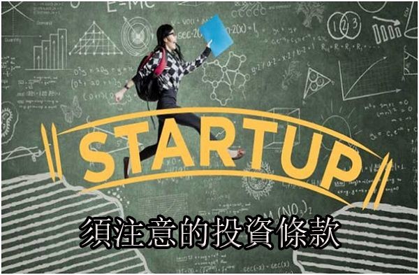 （示意圖源：互聯網）