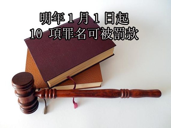 （示意圖源：互聯網）