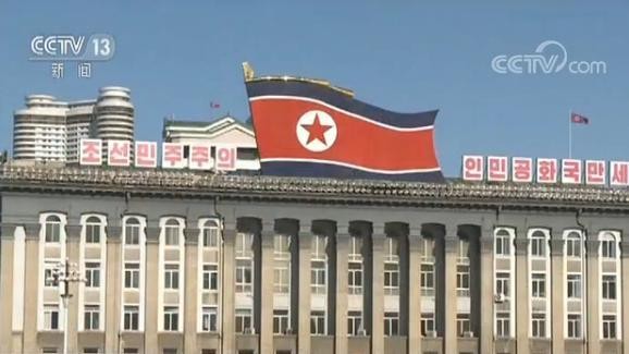 朝鮮外務省發言人24日發表聲明譴責聯合國安理會涉朝決議，並表示朝鮮將繼續加強核遏制力。（示意圖源：CCTV視頻截圖）
