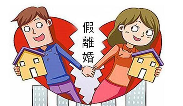 （示意圖源：互聯網）