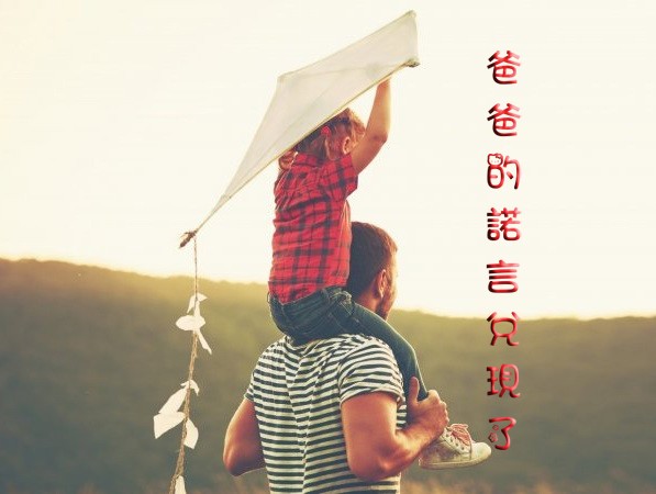 （示意圖源：互聯網）