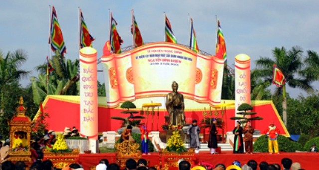 圖為文化名人阮秉謙忌日432週年紀念儀式現場一瞥。（圖源：海防報）