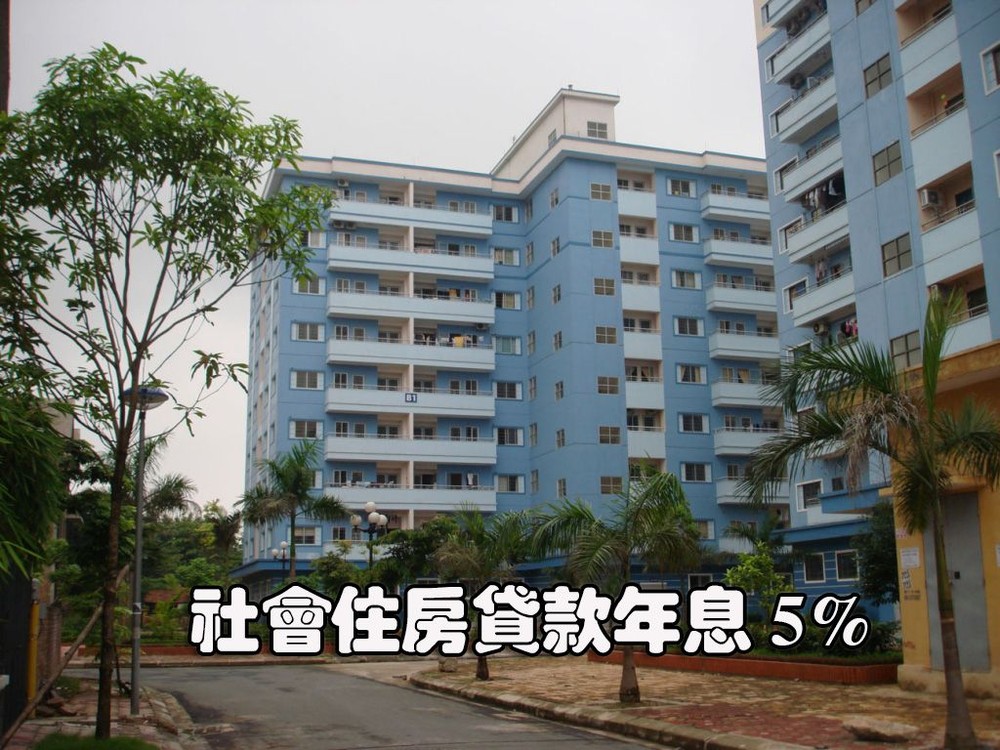 （示意圖源：互聯網）