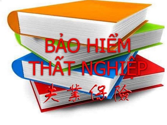 （示意圖源：互聯網）