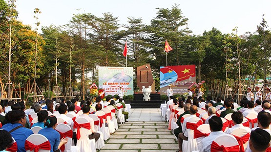 圖為第四郡第三坊1968戊申年之春的烈士紀念碑工程遷址落成儀式現場一隅。