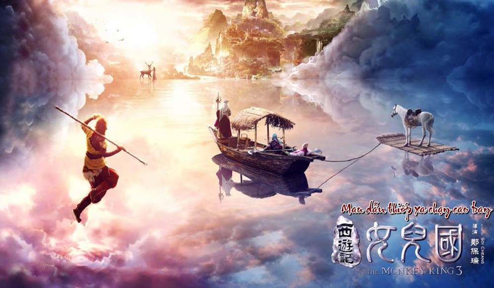 由鄭保瑞執導；郭富城 、馮紹峰、趙麗穎、小瀋陽和羅仲謙領銜主演的魔幻、愛情與喜劇電影《西遊記女兒國》。