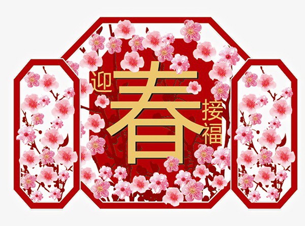 （示意圖源：互聯網）