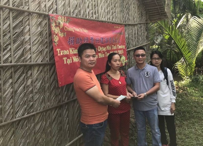 年關送暖活動 ảnh 5