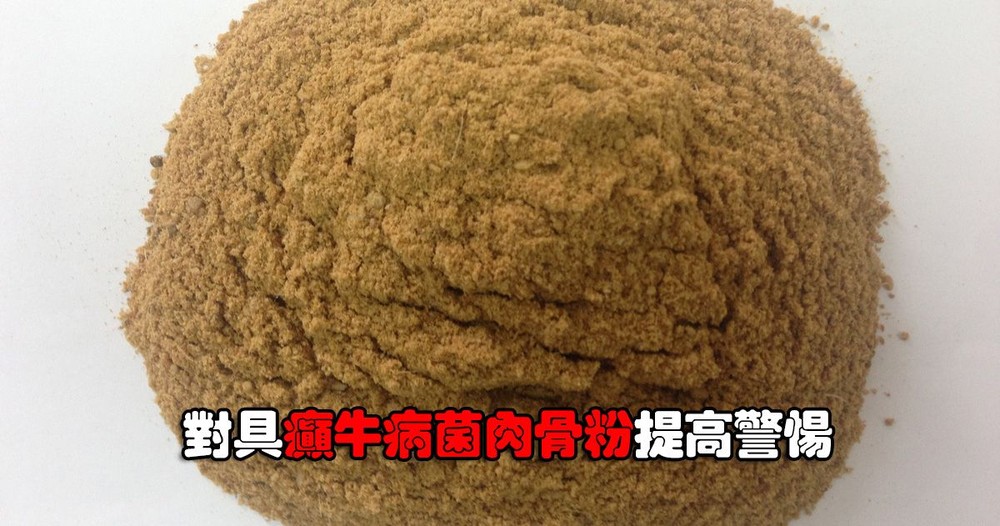 （示意圖源：互聯網）