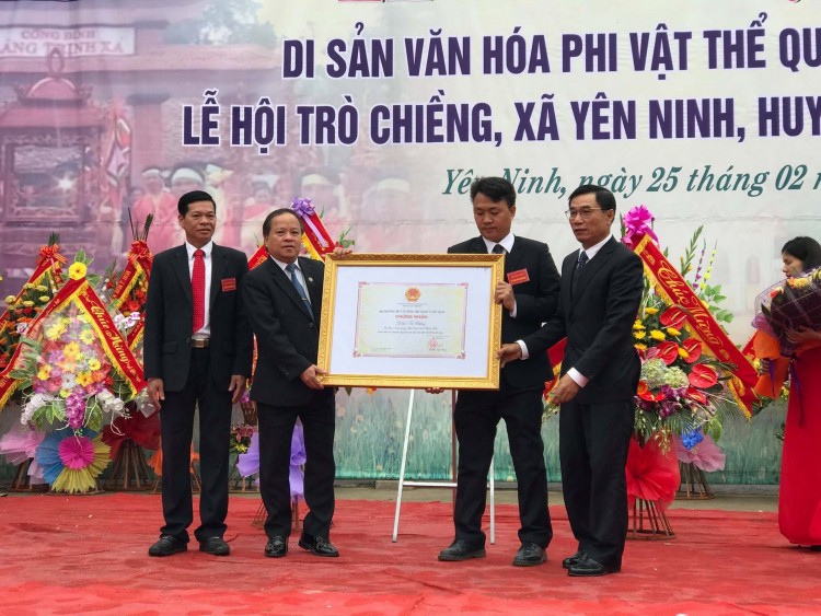 戊戌年安子春節盛會開幕 ảnh 1