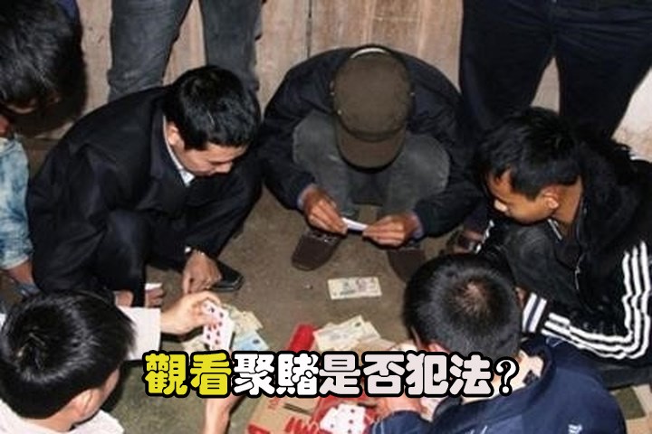 （示意圖源：互聯網）